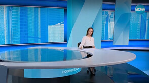 Новините на NOVA (15.05.2025 - обедна)