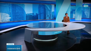 Новините на NOVA (15.05.2025 - следобедна)