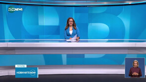 Новините на NOVA NEWS (15.05.2025 - 20:00)