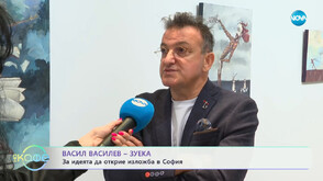 Васил Василев – Зуека: Финалът „Като две капки вода“ ще е най-голямото събитие за тази година в България