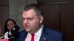 Делян Пеевски: ДПС от години подкрепя това членството в еврозоната