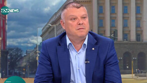 БСП ще подкрепи на пленум въвеждането на еврото от 1 януари 2026 г.