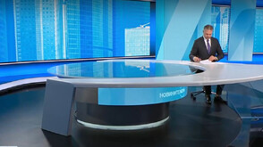 Новините на NOVA (18.05.2025 - обедна)