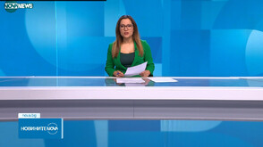 Новините на NOVA NEWS (18.05.2025 - 20:00)