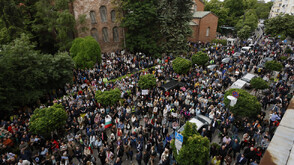 Граждани се събраха на протест в подкрепа на Васил Терзиев (ВИДЕО+СНИМКИ)