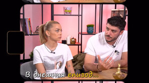 The Voice Cast с VBOX7: В офиса, в Космоса или в затвора?!
