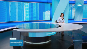 Новините на NOVA (20.05.2025 - обедна)