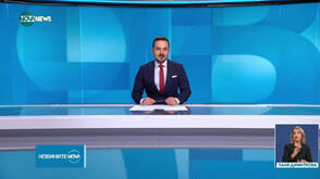 Новините на NOVA NEWS (20.05.2025 - 20:00)