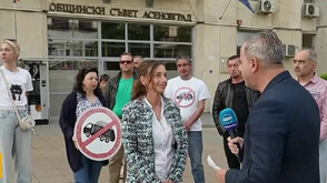 Протест на жителите на няколко села до Асеновград заради кариера