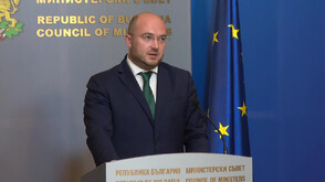 Започва подготовка на проект за детско правосъдие