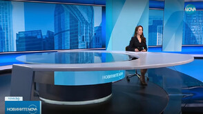 Новините на NOVA (21.05.2025 - следобедна)