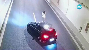 Шофьор спря в тунел „Железница“, за да си снима автомобила (ВИДЕО+СНИМКА)