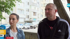 След като осъдиха четирима за измама след разследване на NOVA: Говорят част от потърпевшите