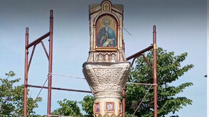 В навечерието на 24 май: Созопол си има нов символ