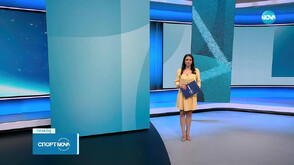 Спортни новини (22.05.2025 - лятна късна)
