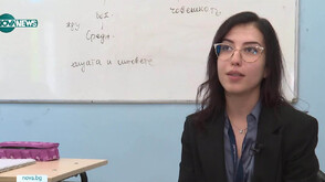 В навечерието на 24 май: Млада учителка по БЕЛ е вдъхновение за своите ученици