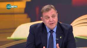 Каракачанов: Първоначалният вариант на кирилицата е поръчка на България
