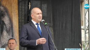 Държавният глава домакинства ежегодния прием по случай 24 май
