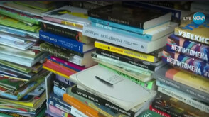 ЧитАлнЯта организира дарителска кампания „Да съберем 2025 книги за българските библиотеки“