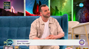 Големият победител от „Капките“ – Сезона на стадиона Вениамин: Пътят на един талантлив имитатор към щастието