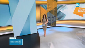 Новините на NOVA (27.05.2025 - 9.00)