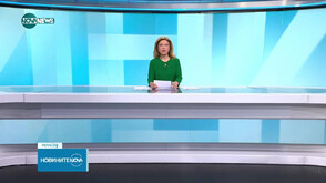 Обеден информационен блок на NOVA NEWS (27.05.2025)