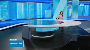 Новините на NOVA (28.05.2025 - обедна)
