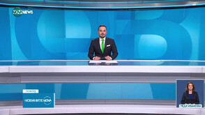 Новините на NOVA NEWS (28.05.2025 - 20:00)