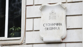 Гласуват бюджета на София. Общински съветници в спор за прекрояването на план-сметката