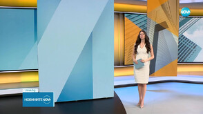 Новините на NOVA (29.05.2025 - 7.00)