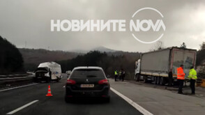 Съдят шофьора, който причини катастрофа с две жертви на „Тракия”, и собственика на колата