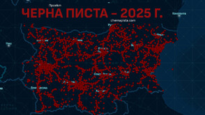 18-годишен създаде „Черна писта” - карта на катастрофите в България
