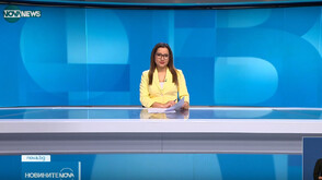 Новините на NOVA NEWS (30.05.2025 - 20:00)
