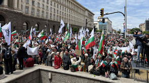 Протест в София в защита на българския лев