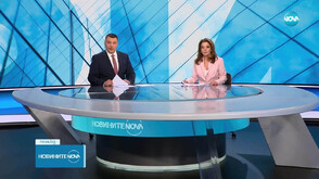 Новините на NOVA (31.05.2025 - централна)