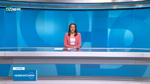 Новините на NOVA NEWS (31.05.2025 - 20:00)