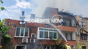 Пожар в три къщи в Пловдив
