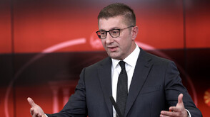 Мицковски: Официална София остана сляп заложник на политиките на живковизма