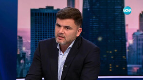 Богданов: Не еврото, а политиката на страната определя дали ще има поскъпване