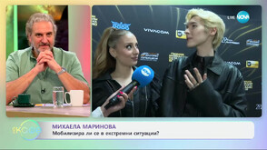 Михаела Маринова и Кристиян Костов – сродните души в музиката и дуетният им дебют „Ти си сърце“