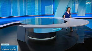 Новините на NOVA (03.06.2025 - обедна)