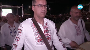 Нестинарство въпреки призива на църквата: Как премина обичаят в село Българи