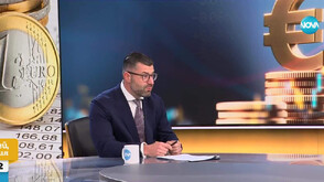 Ако след 1 януари догодина има скок на цените, това ще се дължи на спекула, а не на приемането на единната валута