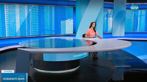Новините на NOVA (05.06.2025 - следобедна)