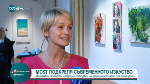 Изложба на финалистите от конкурса MOST в галерия Vivacom Art Hall Оборище 5
