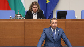"Възраждане" с декларация в защита на Диляна Гайтанджиева