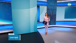 Спортни новини (06.06.2025 - лятна късна)