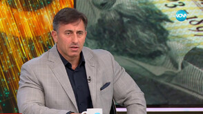 Румен Спецов: Притесненията за еврото са абсолютно неоснователни