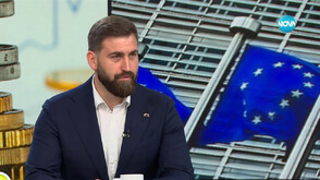 Андрей Новаков: Има хора, които печелят от страха от еврото