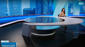 Новините на NOVA (09.06.2025 - следобедна)